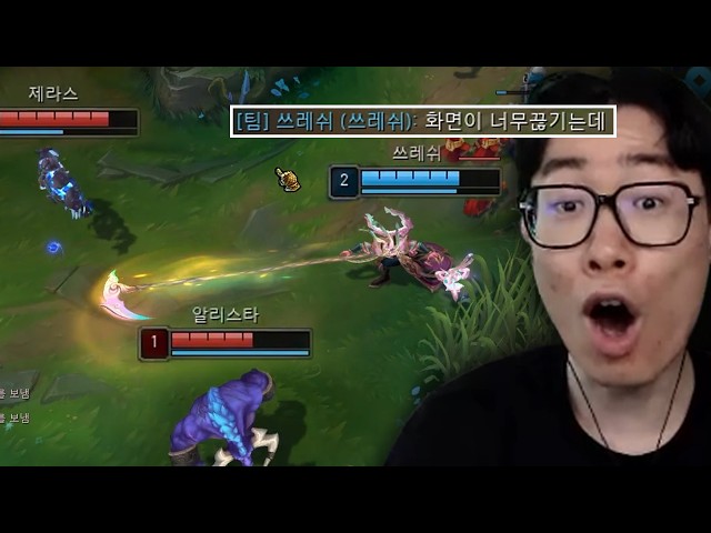 구라쟁이에서 매드라이프까지