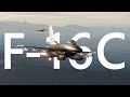 DCS F-16 Movie | AWOLNATION - Sail