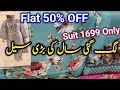 Saya Biggest Sale Flat 40 50 OFF Saya Winter Sale Flat 50 Off
