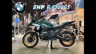 Презентация нового BMW R1300GS. BMW Motorrad Pielmeier.