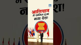 East Timor Becomes The Newest Member Of Asean A Major Change For South East Asia Next Ias Hindi