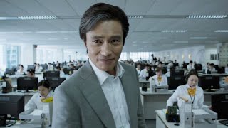 男子操作杀猪盘，仅凭一张嘴，政客、富商、财阀都被割了韭菜！