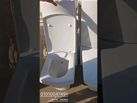 قاعدة حمام دروفيت كارو و أحواض رخام مستوردة مستعمل في سوق التونسي الحضاري