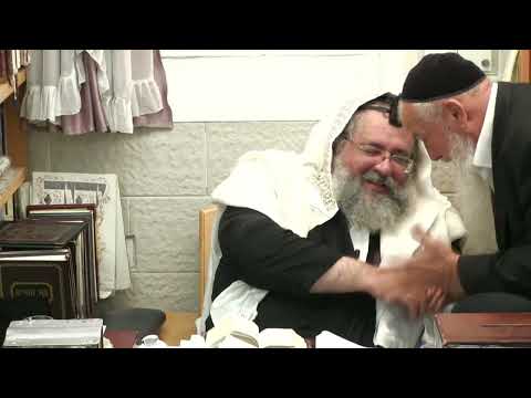 החיד''א-תניא יומי ובגובה העיניים (אזכרת הרבנית רינה בת עליה ז''ל)-ג' אב תשפ''ד