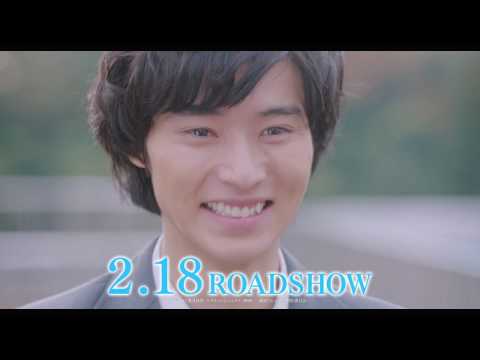 『一週間フレンズ。』WEBスポット 祐樹編