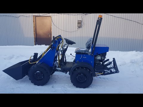 Минипогрузчик 4х4 переломка