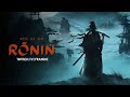 Rise of the ronin stream 8 via ps5