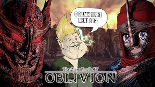 Краткий Экскурс. TES 4: Oblivion (ч.2)