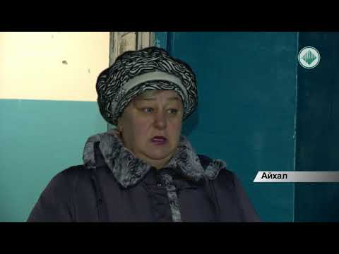Первое каменное строение