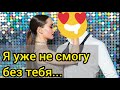 Ксения Мишина Сохнет По Единственному Участнику На Шоу Холостячка 2020