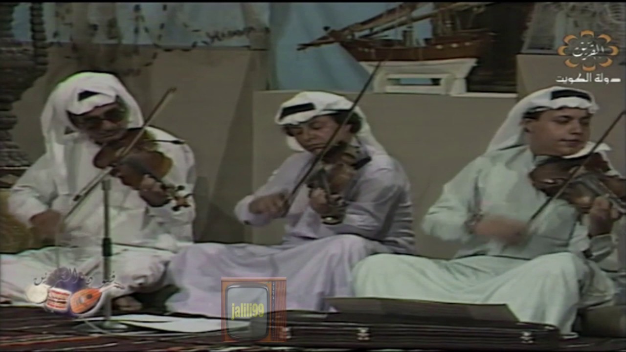 HD 🇰🇼 طيعني وارحم شبابي / عبدالرب ادريس / تلفزيون الكويت