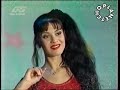 Силвия Просякиня Топ фолк Tv Version By Planetcho Silvia Prosyakinya 1998