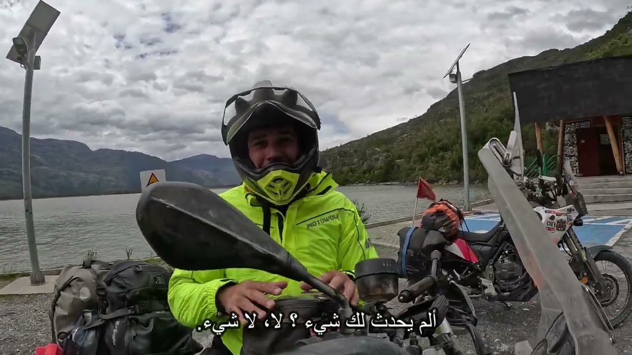 S3V20رحلة ألاسكا: ما لم يعجبني في دولة التشيلي 😒