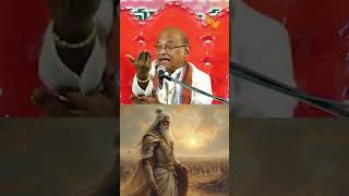 భషమడక పటటన అదషట