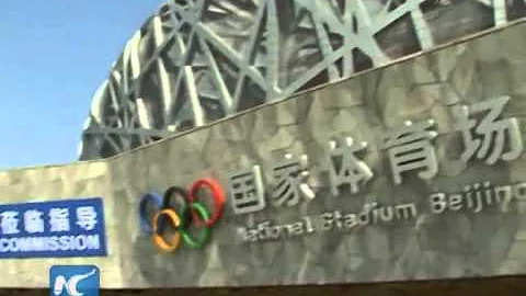 Support for Beijing 2022 winter Olympic bid - DayDayNews