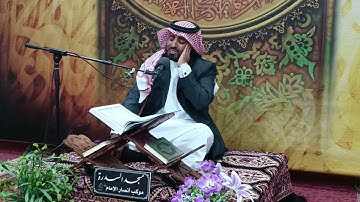 القارئ الأستاذ جاسم ٱل باقر||تلاوة ملكوتية خاشعة ولا أروع سورة الحجرات🤲🥀٢١ يناير ٢٠٢٣