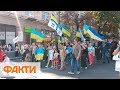 День независимости 2019: как отметили в Харькове, Запорожье, Днепре и Ужгороде