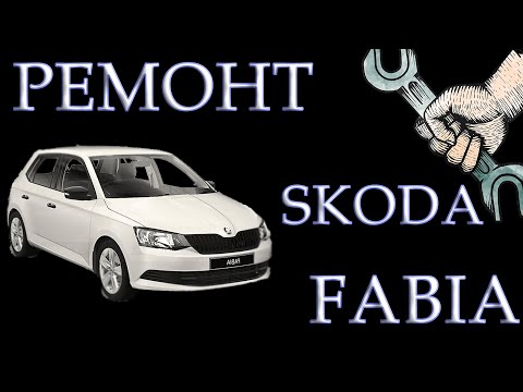 РЕМОНТ ПЕРЕКЛЮЧАТЕЛЕЙ СТЕКЛОПОДЪЕМНИКА//SKODA FABIA//ГАРАЖНЫЙ ЛЮБИТЕЛЬ