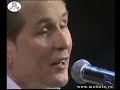 Белый конь Александр Малинин Романсы 2007 Alexandr Malinin White Horse Белый конь Александр Малинин Романсы 2007 Alexandr Malinin White Horse