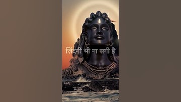 Lagi Lagan | Hansraj Raghuwanshi | Official WhatsApp Status #lagilaganshankara #shorts #share #shiv🙏