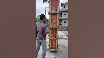 column #farma open #building