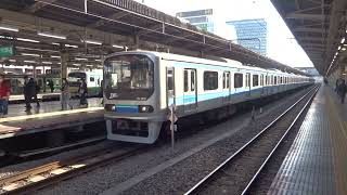 東京臨海高速鉄道70-000型　池袋駅発車