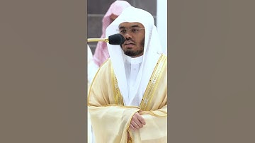 هو الذي أرسل رسوله بالهدى ودين الحق ~ تلاوة بديعة للشيخ ياسر الدوسري - التلاوة كاملة بالوصف
