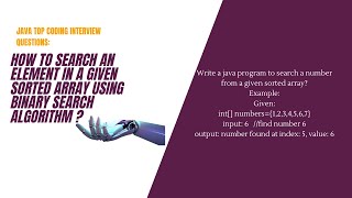 Java | Coding interview | find a number from a sorted array | Binary Search