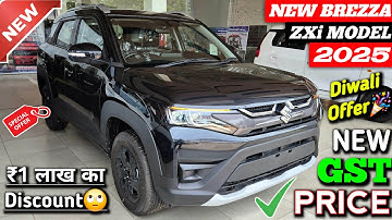 Updated✅ Maruti Brezza Zxi 2025 | Brezza Top Model 2025 | Brezza 2025 New Model | Brezza Facelift