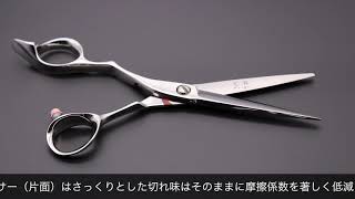 ヒカリ koryu L505 L507(光龍 コウリュウ 左利き用・5.5/6.0インチ