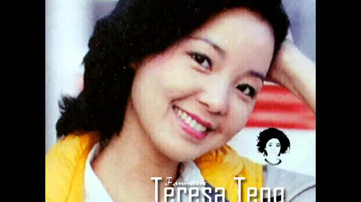让心儿圈起你-- 邓丽君 Teresa Teng テレサ・テン  邓丽君 - 天天要闻