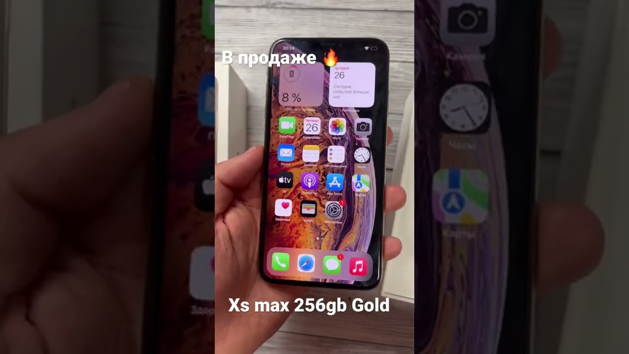 Обзор Продажа iPhone XS Max 256Gb Gold Dima_iResale