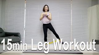 15 minute Leg Diet Workout | 15분 하체 다이어트 운동 | Sunny Funny Fitness | Pilates | 홈트|