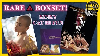 THE FORBIDDEN LEGEND SEX & CHOPSTICKS 1 & 2 Rare Cat III Boxed Edition Blu-ray 金瓶梅 金瓶梅Ⅱ愛的奴隸