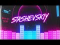 СУПЕР МУЗОН В ТАЧКУ! ПО ГОНЯЙ ПОД ЭТОТ ТРЕК!!! | ЭТОТ ТРЕК ДОВОДИТ ДО МУРАШЕК!!!