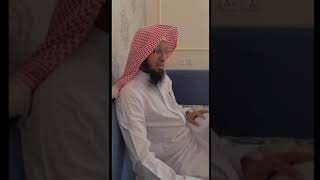 اسمع وتعمق مع الحديث النبوي