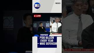 P100 Bilyon kada taon—Mike Defensor