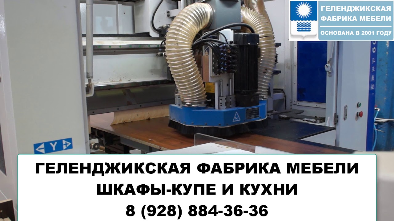 Производители жилой модуль в Геленджик