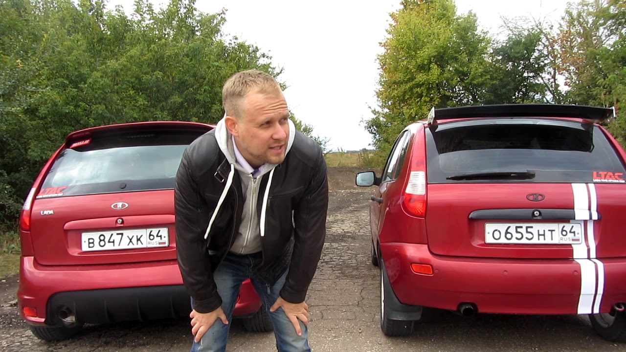 Выхлоп stt веста