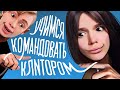 ЖЕНЯ СТРЕЛЕЦКАЯ — личинка Вероники Степановой | ПАНОПТИКУМ