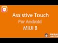 Assistive Touch For Android