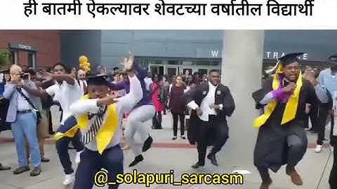 last year exam cancel status | exam cancel status | final year exam cancel whatsapp status |