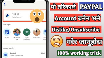 🔴  100% Working Tricks To Create Verified Paypal Account In Nepal|Without MasterCard|