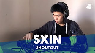 SXIN | No End