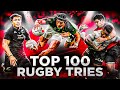 Brutal power unreal speed  impossible skills  the top 100 tries you will ever see