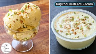 ?GIVEAWAY? Rajwadi Kulfi Ice Cream Recipe | Dry Fruits Kulfi Ice Cream Recipe ~ The Terrace Kitchen