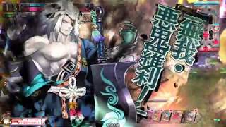【wlw】【闇吉備津EX03】ダブル白騎士の槍ドロー型闇吉備津 その1 (ワンダーランドウォーズ)