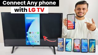 LG LED TV 32 inch connect to mobile | How to Connect LG tv to phone | Tech Manish