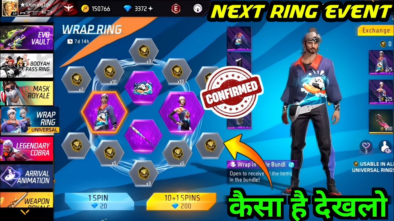 Next Universal Token Ring Event Free Fire New Event 5 March New next-universal-token-ring-event-free-fire-new-event-5-march-new
