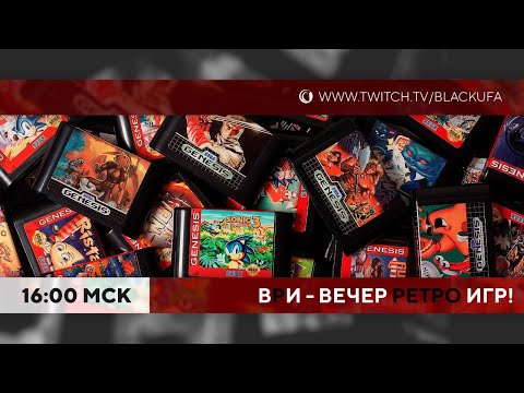 В.Р.И. - Sega MD 2 - Mortal Kombat / Michael Jackson Moonwalker / Goofys Hysterical  History Course